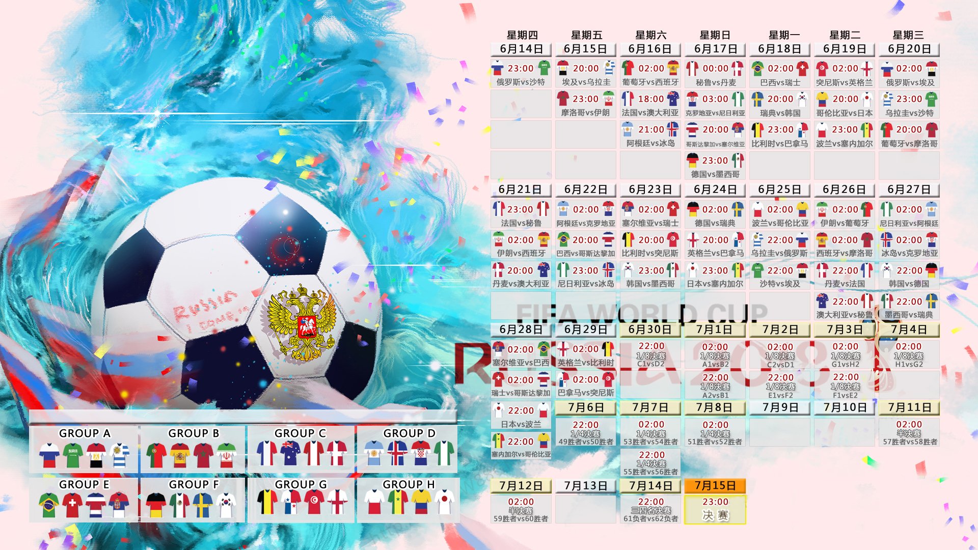 开云网页版-ATP总决赛碾压拉沃尔杯，鲁德带队取胜？别让噱头蒙蔽了双眼